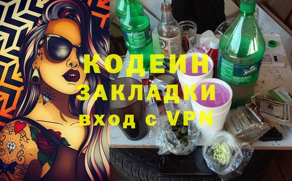 ECSTASY Баксан